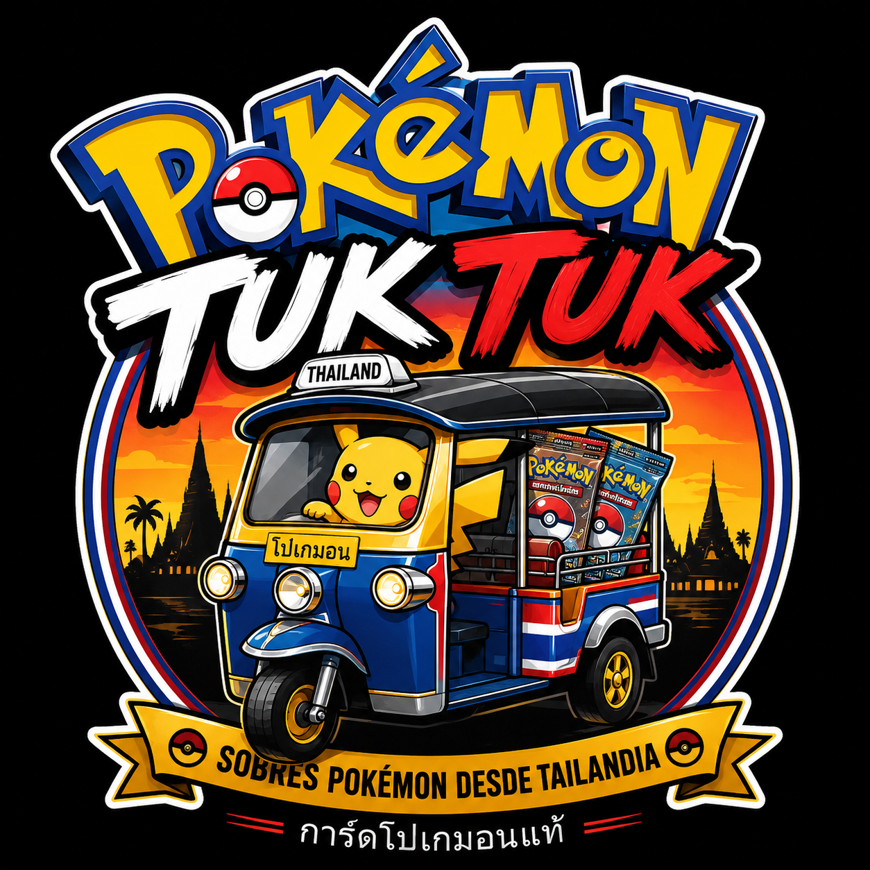 Pokémon Tuk Tuk: tuk tuk tailandés cargado de sobres Pokémon